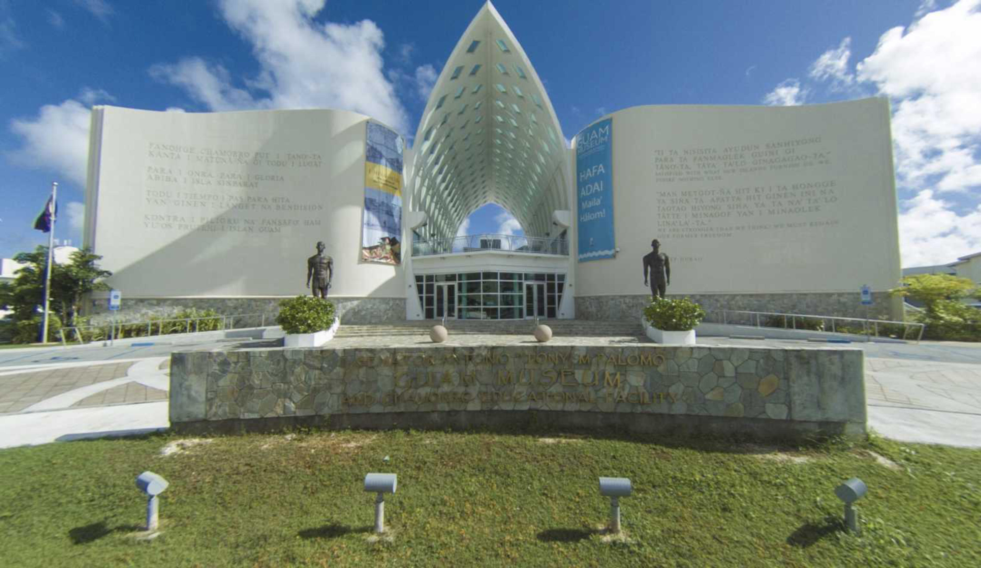 Guam Museum (Department of Chamorro Affairs), Hagåtña, Guam virtual tour preview